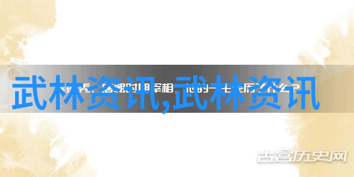 古风帮会联盟诗意的幽兰社