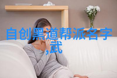 全国武术门派的丰富多彩探秘129个古老流派