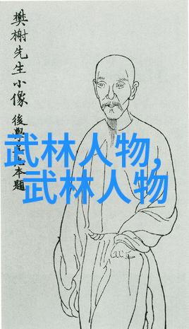 紫气东来五字押韵助力团结一心