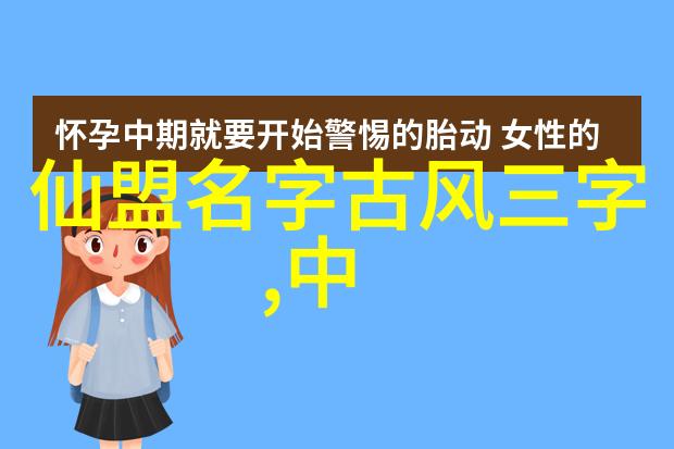 中国十大最强武术中的太极螳螂拳人物以精湛技艺征服世间