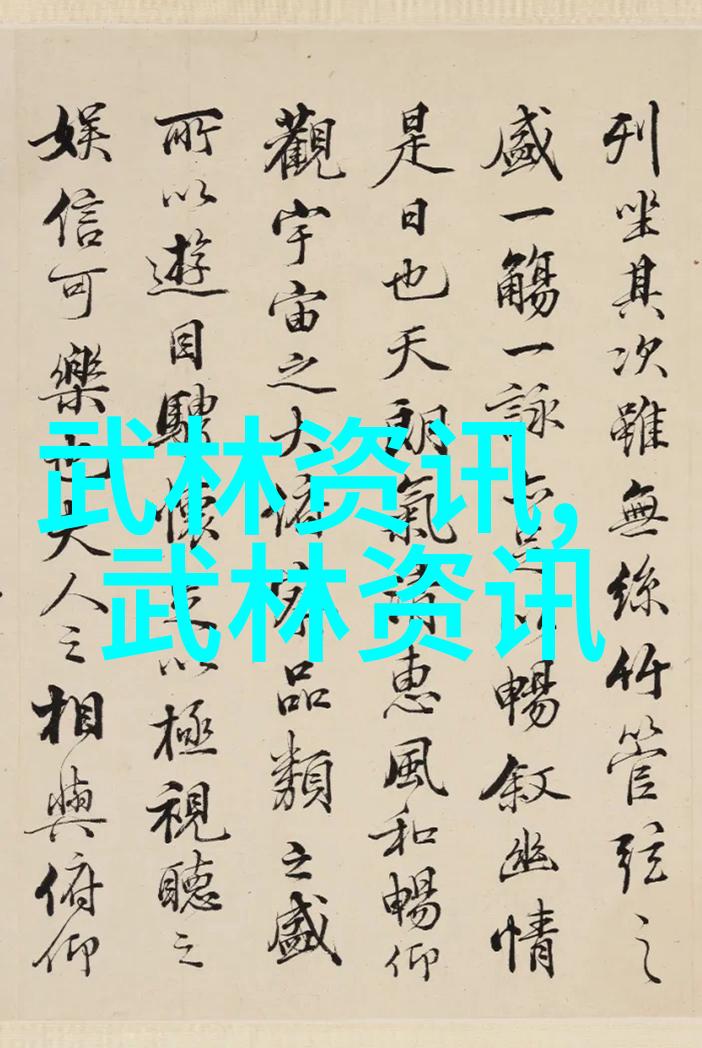 仙气十足的帮派名字女生我遇见了那个呼唤着梦想的幽灵小姐