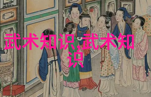 霸气仙盟星际炼狱之主