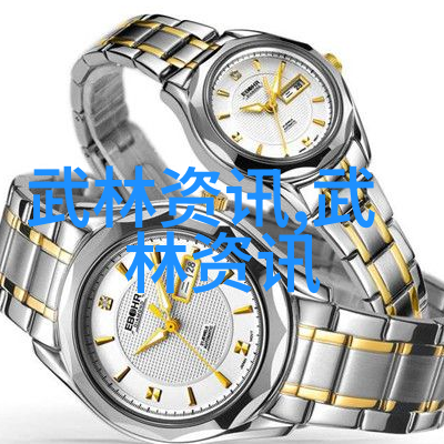 古风帮会古轮拳法秘传
