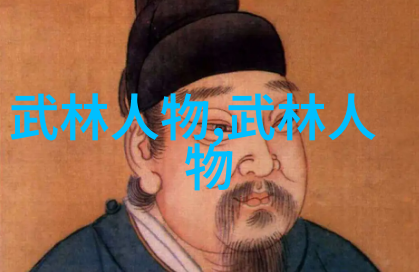 弹药库中的秘密淘米弹弹堂2背后的故事与设计