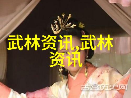 金鳟鱼乃是十大淡水鱼中最为壮观的巨兽如同海洋之中的一条龙盘踞于水底无人能及