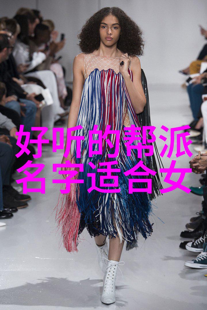 幽默帮派响亮霸气的街头小丑们