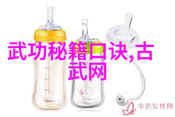 雷霆万钧  帮派之争电闪雷鸣间的决斗场面