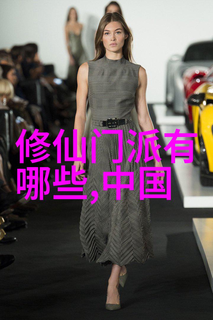 笑死人不怪公会名的幽默艺术