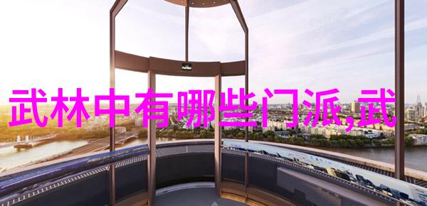 太极拳在自然风光中展现凌空劲实战性最强的十大武术