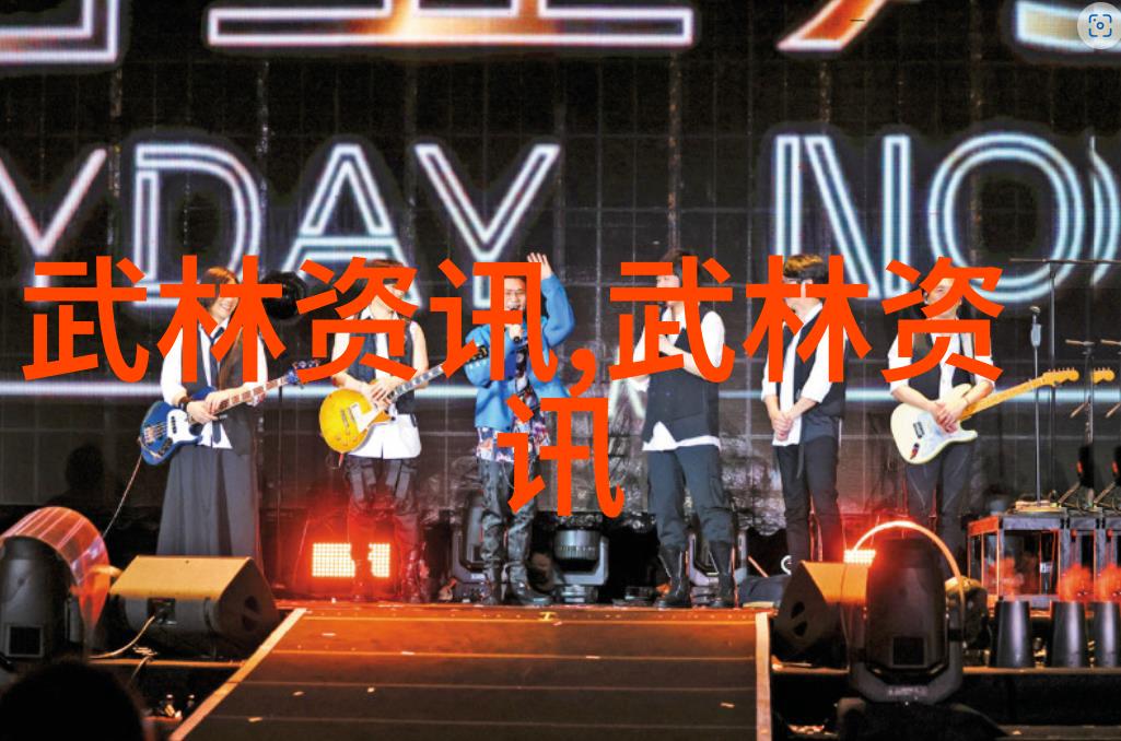 在家中练习太极拳24式注意哪些安全问题