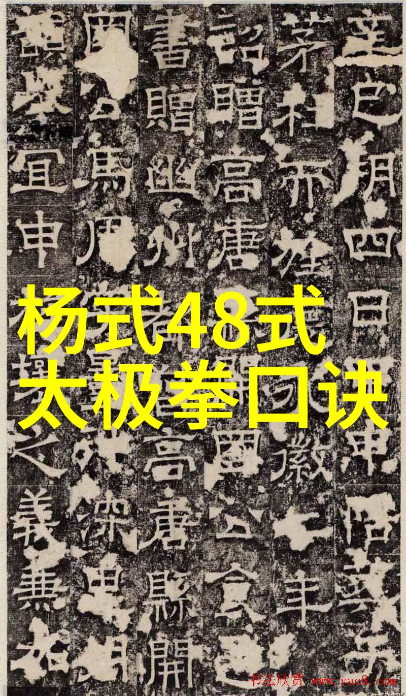 撩人的禁忌你能不能不撩我