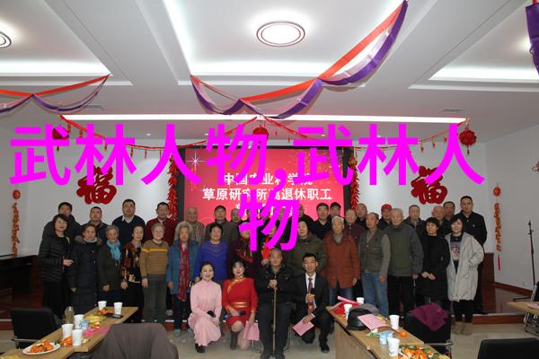 英格兰橄榄球超级联赛二队联赛萨拉森暴风惊鸿夺冠