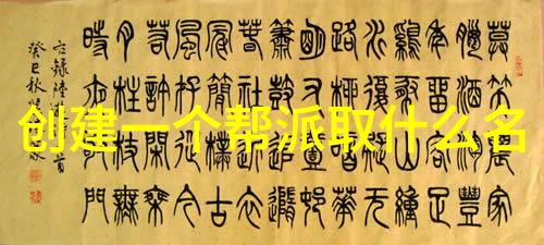 太极之韵慢动作揭秘24式奥秘