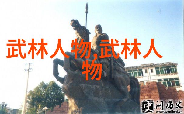 功夫秘籍教学我怎么学会了那招神准的打架技巧