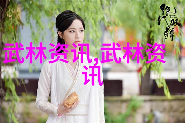 好听又精彩公会名字大全汇总