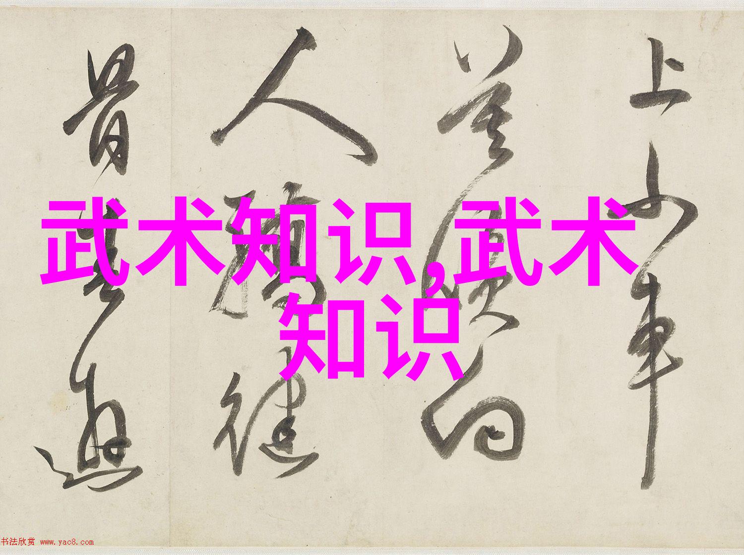 中国绿色骑行巡回赛首站战老山 比赛为期两天