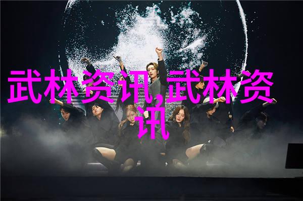 中国十大剑法之谜哪一路剑法最能展现武者内力