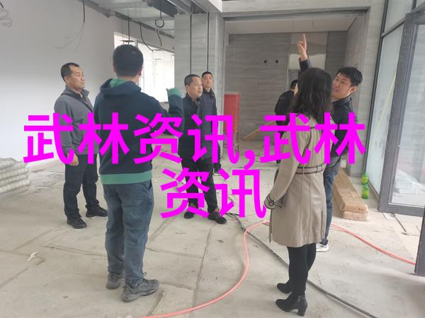 风雅帮追寻儒雅古风的传奇