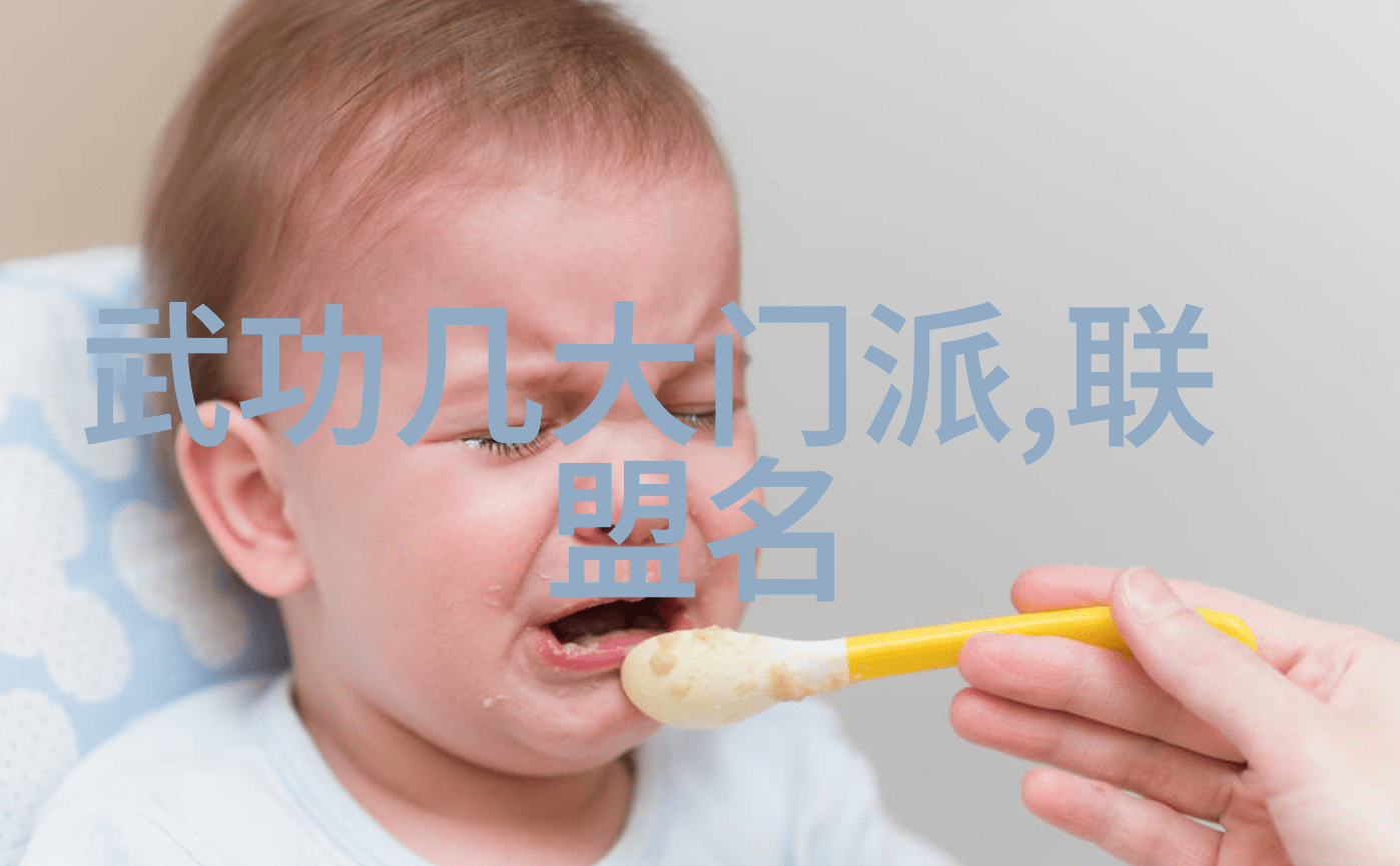 心灵回响南派太极探寻上古八大仙境之旅