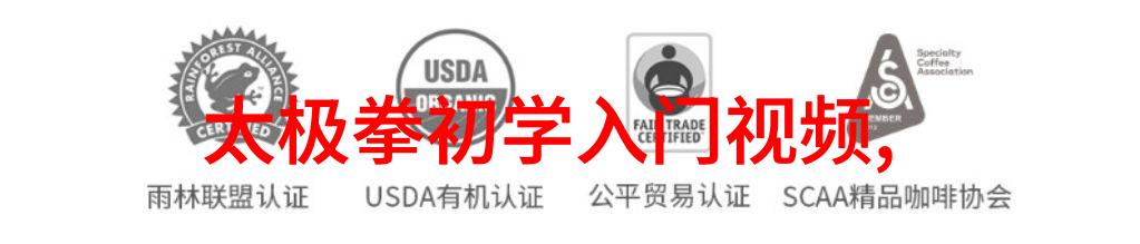 女性化元素在好听的帮派名字中的运用有哪些技巧