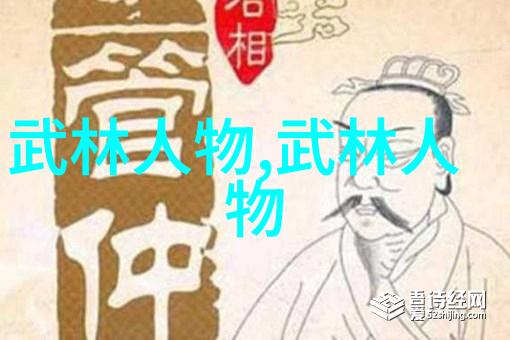 武术刚开始练什么初学者的舞台征程