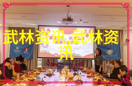 从基础到高级跟随拳法十六招式一步步走向武术高手之路