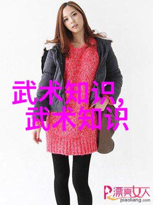 奇门绝技神功背后的历史渊源有哪些