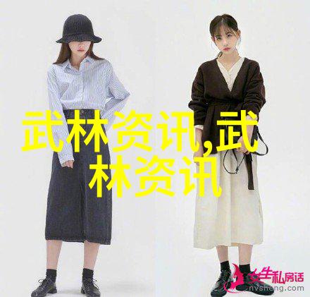 武术知识我要教你一招让人惊叹的七星掌