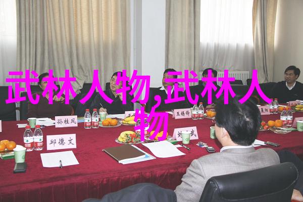 山谷中的诗意武术公会自然之舞与古道行者