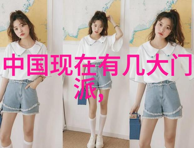 气功禁令背后的秘密揭开封锁的迷雾