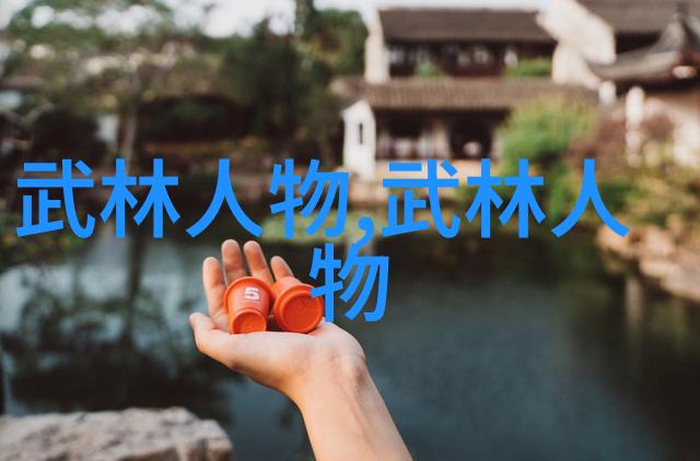 感悟太极轻松掌握搂膝拗步的秘诀