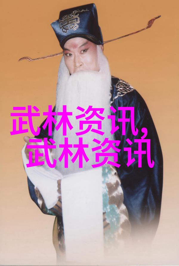 武林高手的争论哪一路法术最为强大
