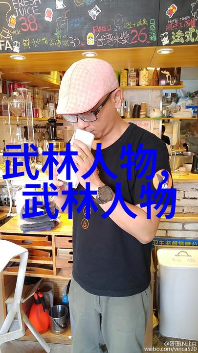 太极拳的教与学季荣发拳法十六招式图解在社会的普及与应用