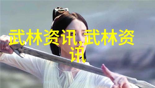 诡谲奇谈幽灵怪客与圣贤之争