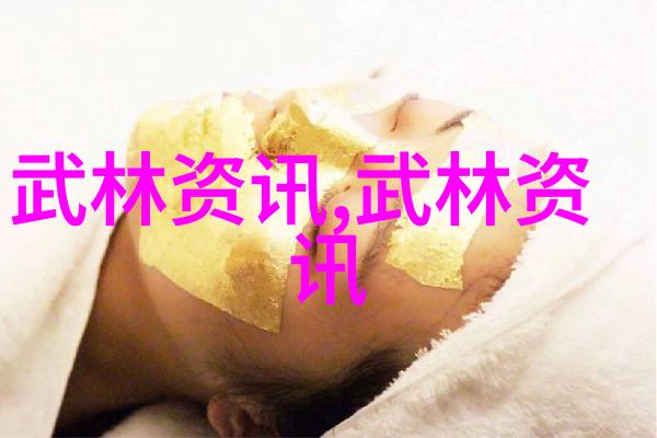 春风拂面拳影绘韵探秘咏春拳法的艺术与奥义