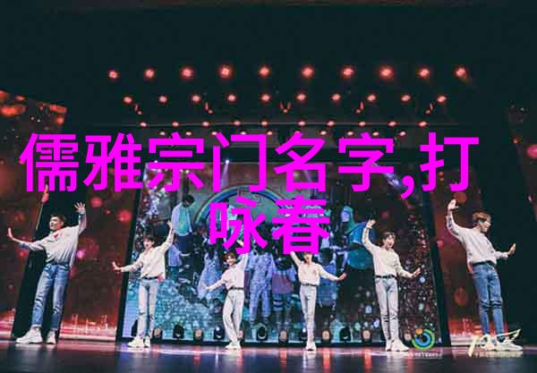 武术教程我如何一步步学成一名高手