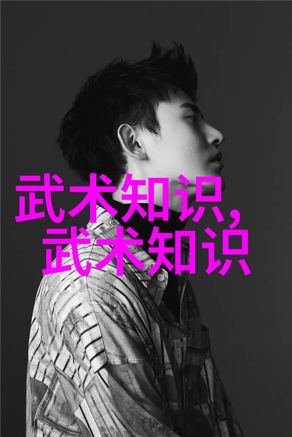 金庸小说所有武功名称大全 - 盘点金庸神笔下的绝世武功从贺天宝到少林寺的无量光明手
