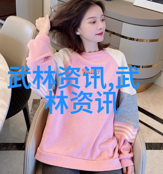 在遥远的黔东南有没有听说过一位道家圣人