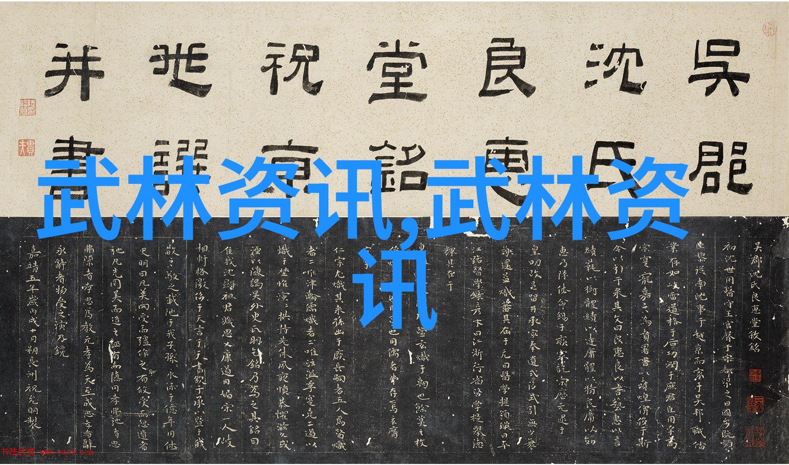 体育院校大猛攻视频精彩回顾运动激情与青春梦想的交响曲