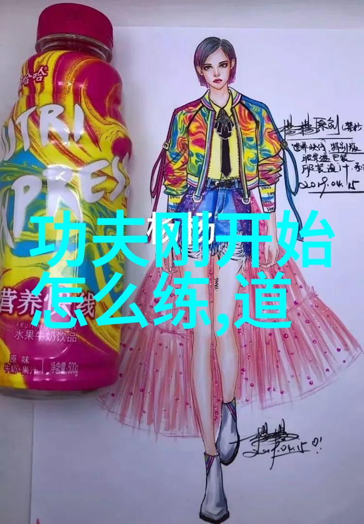 邱慧芳教你24式太极拳全套动作经典太极拳学习