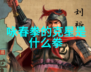 魔道祖师传说真相一位曾经的英雄如何走向末路