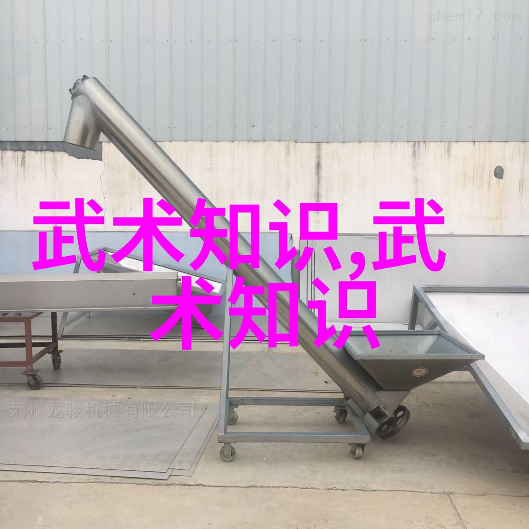 八门派掌门之争霸江湖
