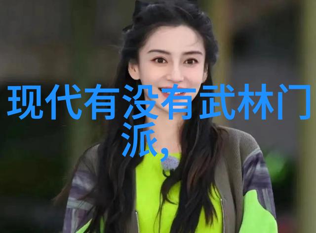 古韵身法揭秘太极拳24式精髓