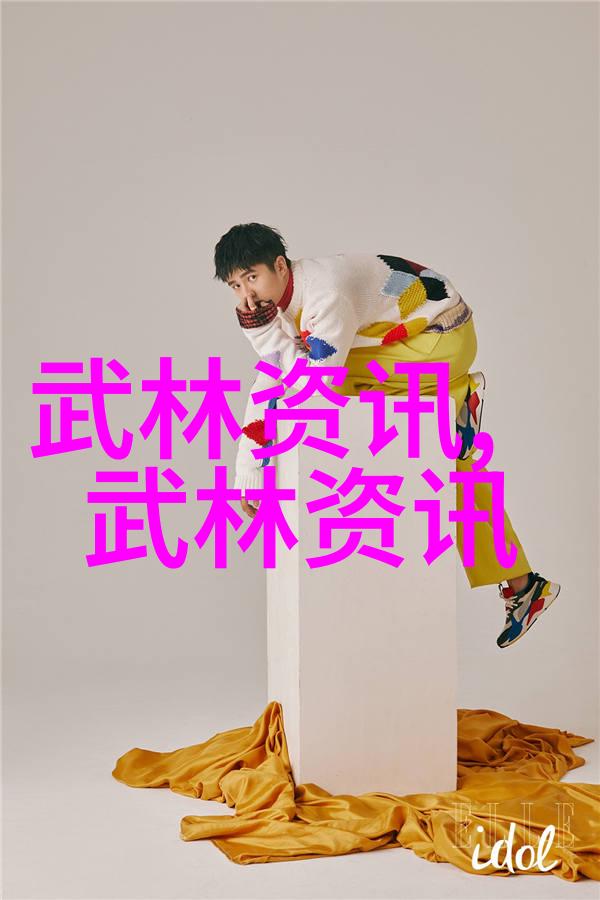 形意拳最怕哪种拳原来是它的老对手飞脚腿李的快乐跳水