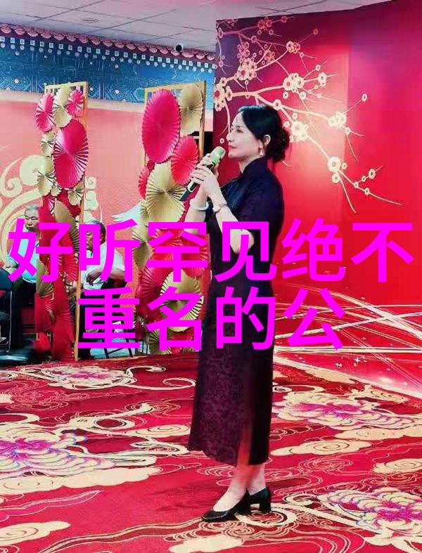 银幕上的英雄威尔史密斯的传奇之旅