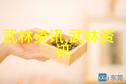 好听的公会名字大全激发你的创意与荣耀