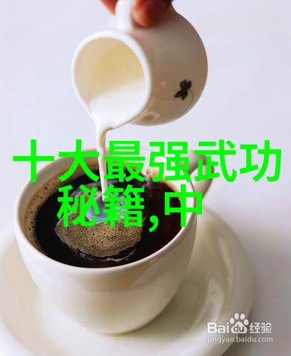 深圳医疗器械公司揭秘瑜伽球如何让女人焕发光彩