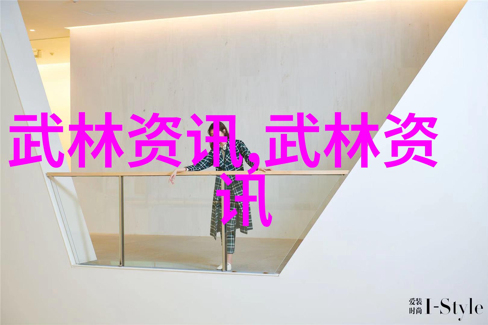 夫妻情深缘长如何培养和谐关系