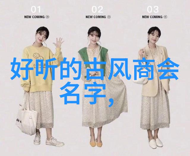 会武术的人很危险-掌握拳脚的隐秘揭秘武术高手背后的危机