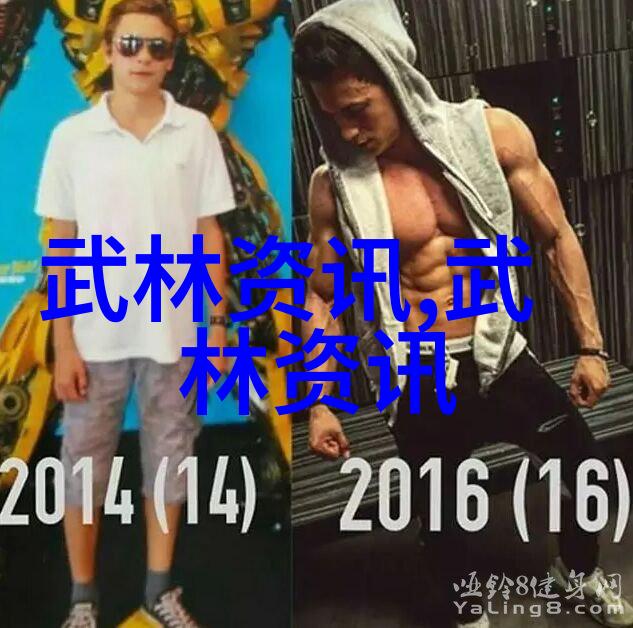 江湖百家门派千秋古代武林门派名字全览